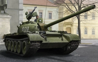 Hobby Boss Soviet T-54 Medium Tank 1/35