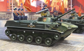 Hobby Boss BMD-1P 1/35