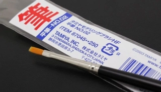 Tamiya HF štětec plochý č.02