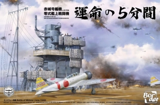 Border Model Mitsubishi A6M2 Zero and Akagi Flight Deck 1/35