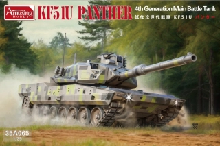 Amusing KF51-U Main Battle Tank 1/35