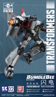 Trumpeter TF-6 Blitzwing (SK-02)