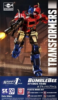 Trumpeter TF-9 Optimus Prime (SK-09)