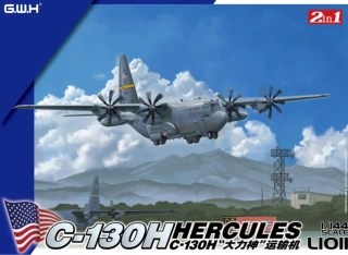 G.W.H USAF C-130H Hercules 2 in 1 1/144
