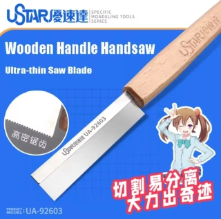 UStar Handsaw / Modelářská pilka s dřevěným madlem