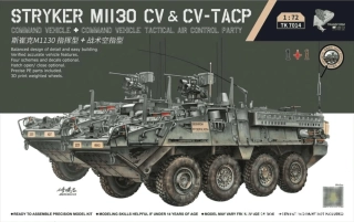 Border Model Stryker M1130 CV & CV-TACP (1+1 Dual kit) 1/72