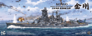 Border Model Kongo - Imperial Japanese Navy Fast Battleship 1/350