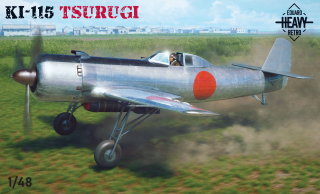 Eduard Ki-115 Tsurugi Limited! 1/48