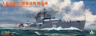 Takom PLA Navy Type 07 Destroyer Anshan 1/350