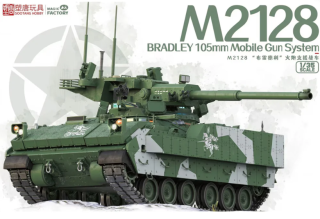 Magic Factory M2128 BRADLEY 105mm MGS 1/35