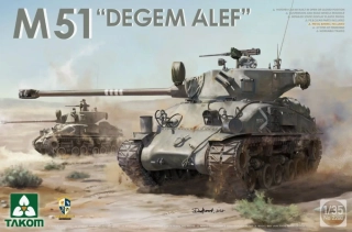 Takom M51 "Degem Alef" Sherman 1/35