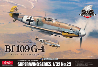Zoukei-Mura Messerschmitt BF109 G-4 1/32