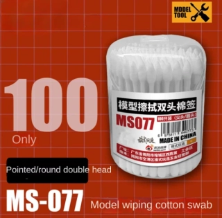 Vatová tyčinka univerzální - 100ks (kulatá/špičatá)