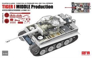 RFM Tiger I Mid-Production Transparent Turret with FULL INTERIOR 1/35