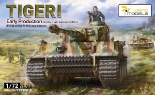 Vespid Models Tiger I Early Production (Lucky Tiger Special Edition) 1/72