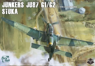 Border Model Junkers Ju87 G1/G2 Stuka 1/35
