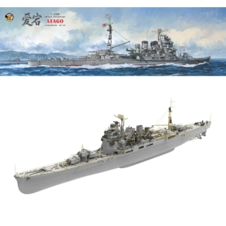 Very Fire IJN Heavy Cruiser ATAGO-Deluxe Kit 1/350