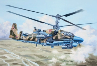 Trumpeter Ka-52 Alligator Hokum-B 1/35 (Předobjednávka červen)