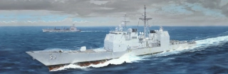 I Love Kit USS Mobile Bay CG-53 1/200 (Předobjednávka červenec/srpen)
