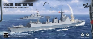 Border Model PLAN 052DL Destroyer 1/350 (Předobjednávka květen!)