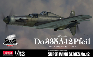 Zoukei-Mura Dornier Do 335 A-12 Pfeil 1/32