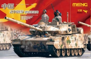 MENG PLA ZTQ15 Light Tank 1/35