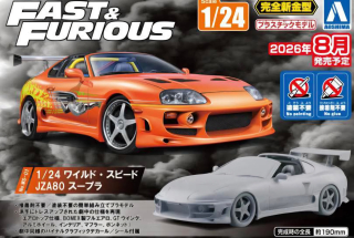 Aoshima FAST & FURIOUS JZA80 Toyota Supra 1/24 (Předobjednávka prosinec)