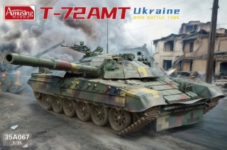 Amusing T-72AMT Ukraine Main Battle Tank 1/35 (Předobjednávka říjen)