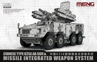 MENG Chinese Type 625E AA Gun & Missile Integrated Weapon System 1/72 (Předobjednávka říjen)