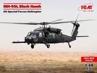 ICM MH-60L Black Hawk (100% new molds 2024) 1/48