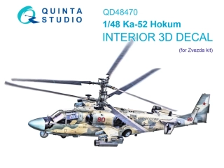 Quinta Studio Kamov Ka-52 - 3D-Printed & Coloured Interior (for Zvezda kits) 1/48