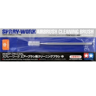 Tamiya SW Airbrush Cleaning Brush Std / Čistící kartáček pro airbrush pistoli