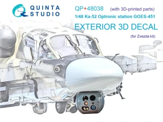Quinta Studio Kamov Ka-52 - Optronic Station GOES-451 (for Zvezda kits) 1/48